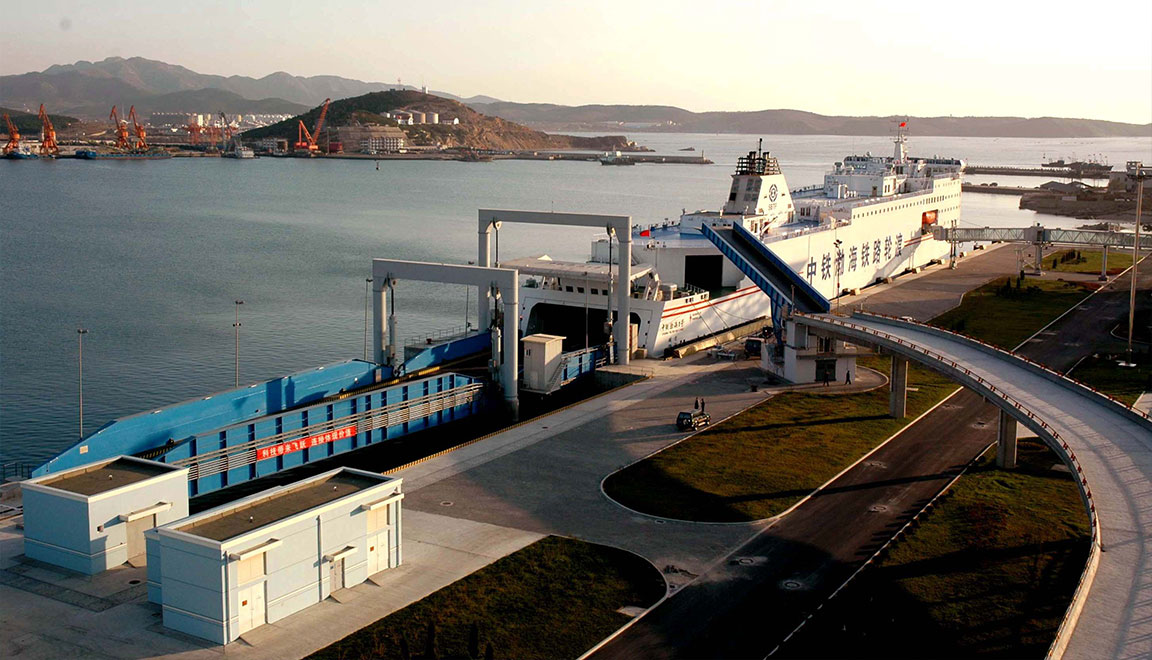 煙大鐵路輪渡碼頭工程