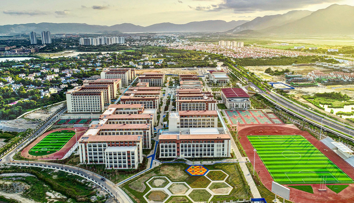 人大附中三亞學校