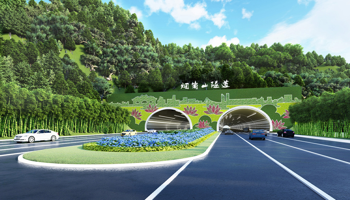 中山沙濠路煙筒山隧道