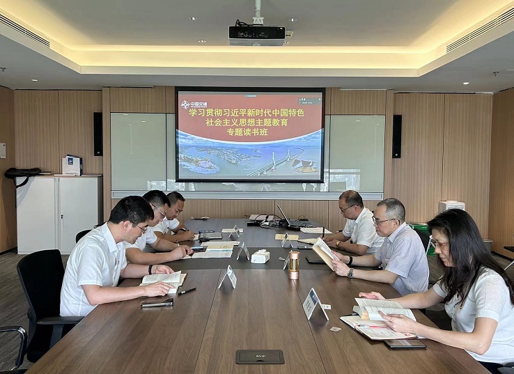 主題教育進行時 | 公司各單位扎實推進第二批主題教育（二）