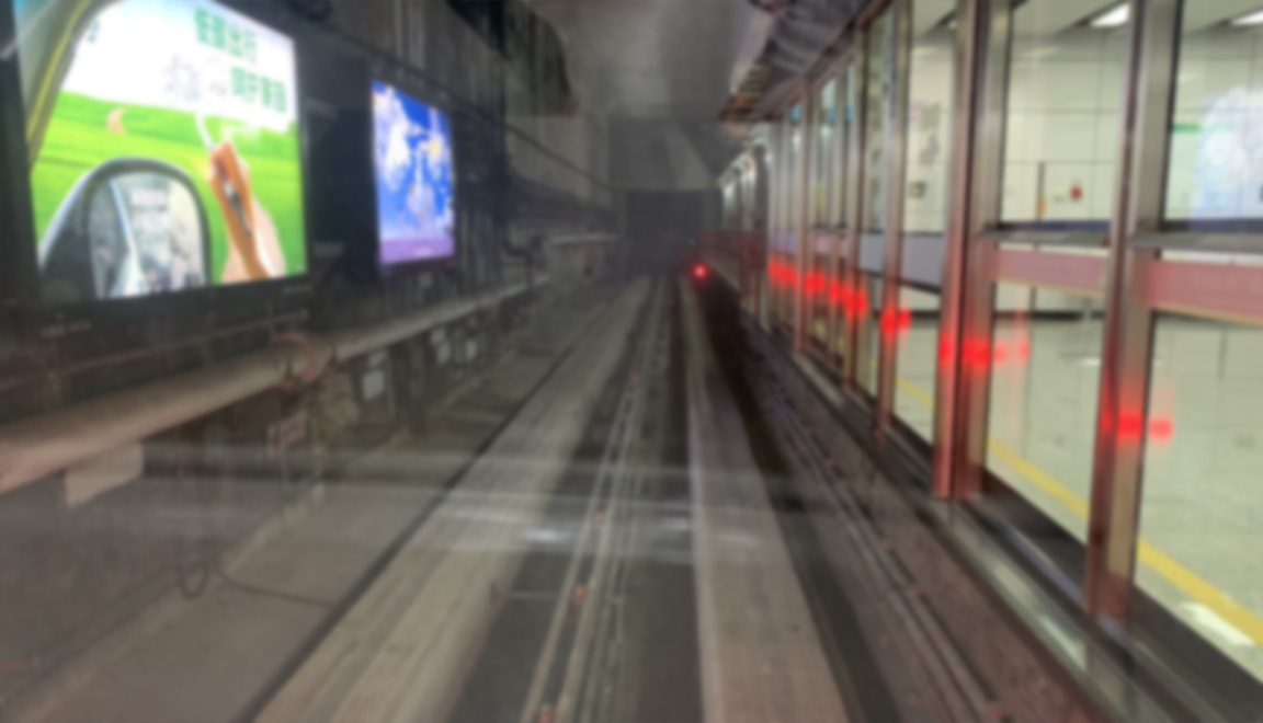 廣州地鐵3號線工程