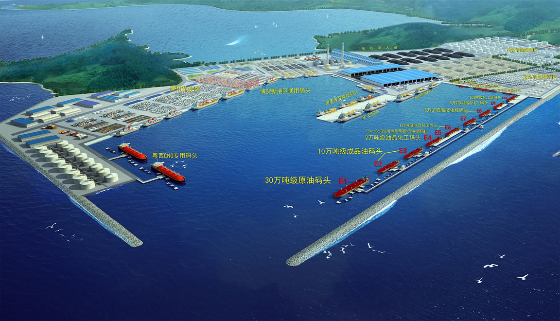 茂名港博賀新港區(qū)30萬噸級原油碼頭工程