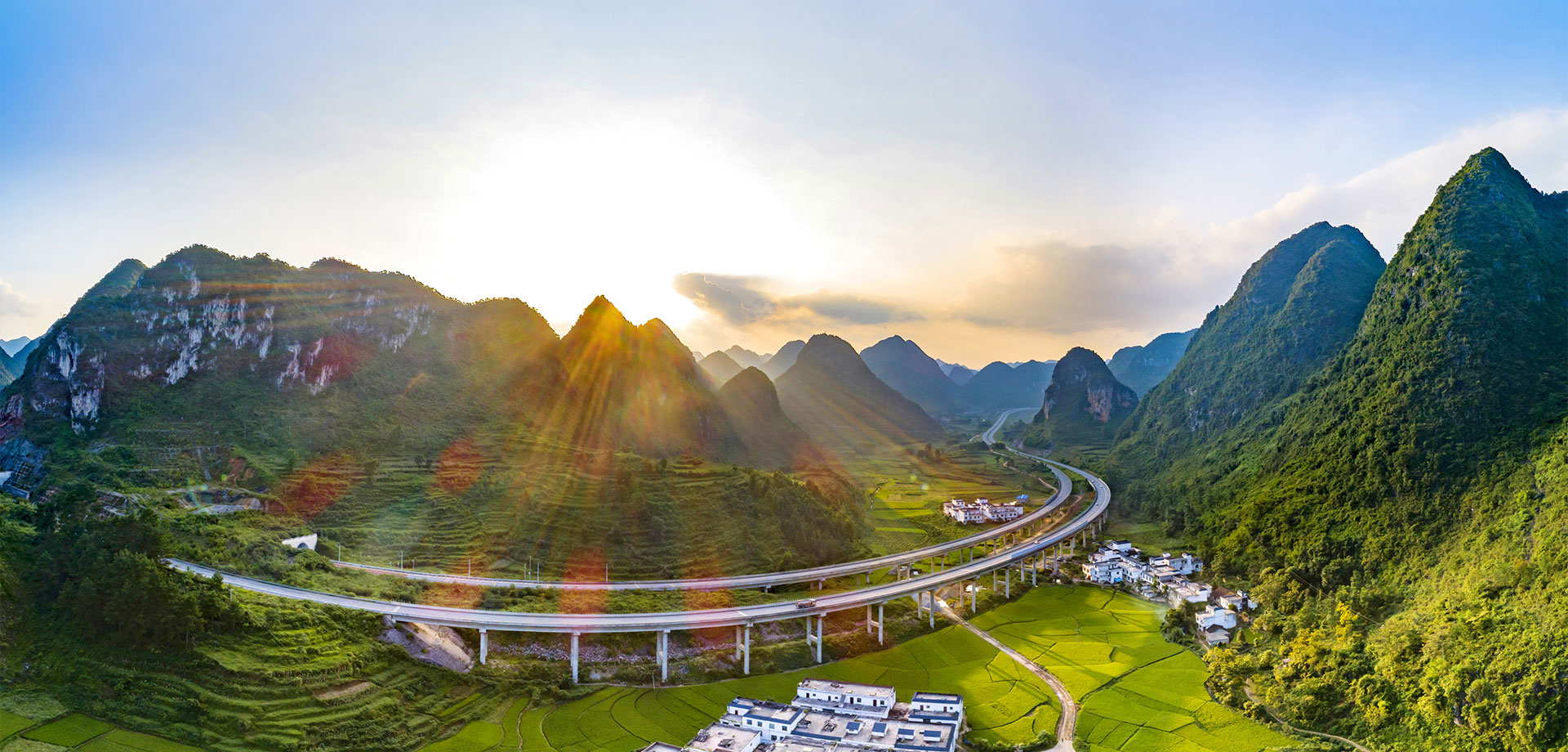 固基修道 履方致遠