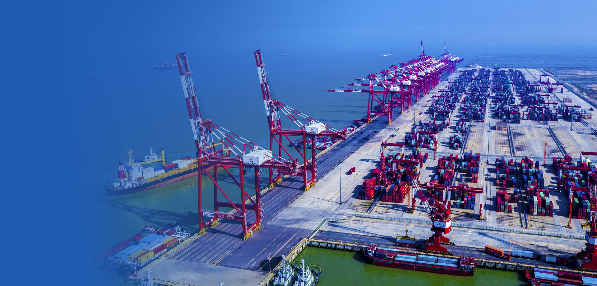 建設高質量行業院 綜合院 國際院 效益院
