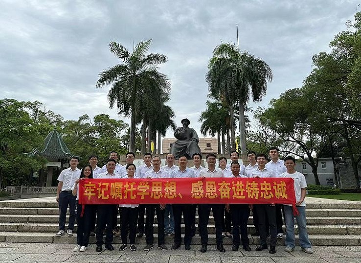 今年七一，三家黨組織聯學共建別開生面