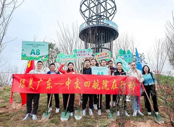 Hello，樹先生，“澆”個朋友