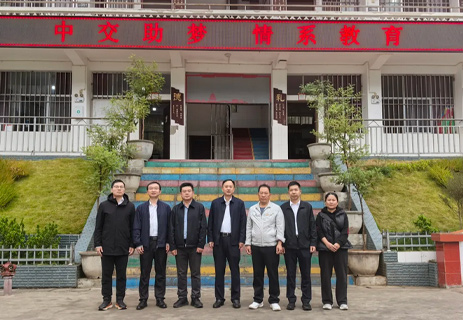 四航院赴云南福貢調研定點幫扶工作