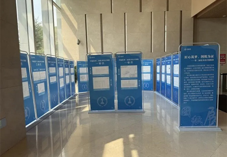 公司舉辦第二屆優秀設計圖紙評比勞動競賽