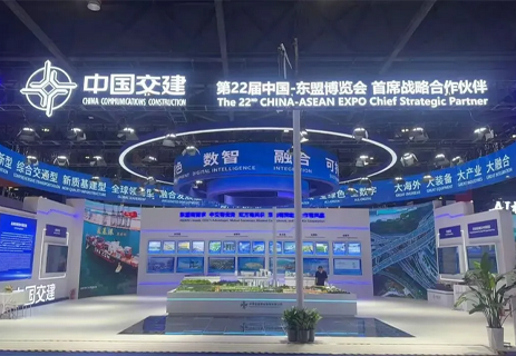 四航院VR技術(shù)體驗閃耀第22屆中國－東盟博覽會